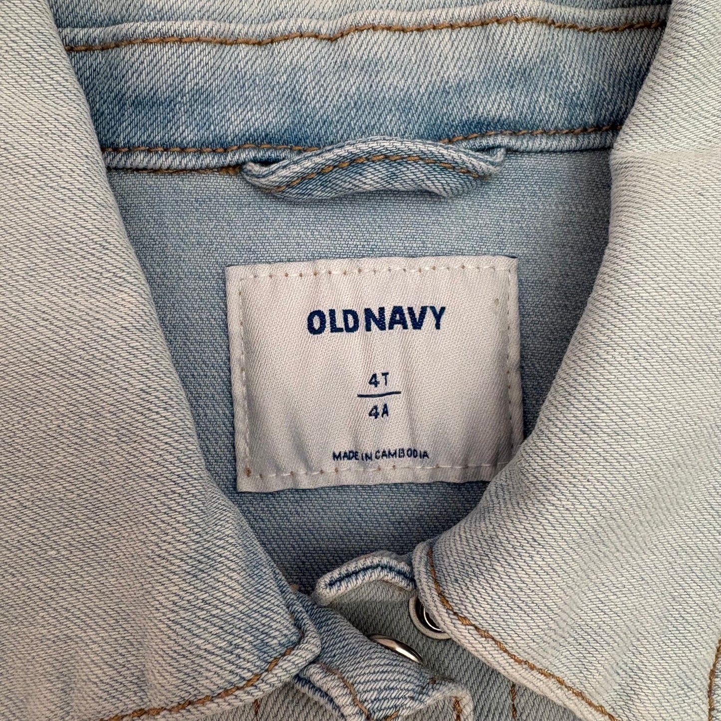 Girl in the Tower Denim Jacket | Size 4 | Light Wash